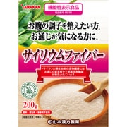 サイリウム100％ 200g [機能性表示食品]