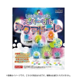 しゅわしゅわスパークルアクアドーム バスボール 1個 [コレクショントイ]