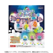 しゅわしゅわスパークルアクアドーム バスボール 1個 [コレクショントイ]