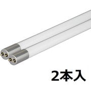 LED直管ランプ 20W グロータイプ IP64 屋内/屋外兼用 Ra83 昼白色 2本入り 10年保証 LDF20SS-N/8/10S2-2P