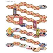 名探偵コナン めくってすごろく [ボードゲーム]