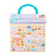 サンリオキャラクターズ あそべるシールセット シナモロール
