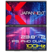 大型デュアルモバイルモニター 23.8型/IPSx2搭載/フルHD/miniHDMI USB Type-C/3画面拡張/接続表示/最大45W給電/オートフリップ/自立式キックスタンド/2年保証 JN-DMD-IPS238F-C4