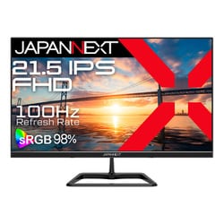 液晶モニター 21.5型/IPSパネル搭載/フルHD（1920x1080）解像度/sRGB：98％ HDMI VGA/2年保証 JN-IPS215F2