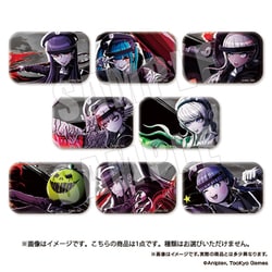 HUNDRED LINE -最終防衛学園- 必殺我駆力 スクエアカンバッジコレクション Vol.2 1個 [コレクショントイ]