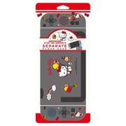 ALG-NS2SCKT [Switch2用 セパレート型クリアケース サンリオキャラクターズ2 ハローキティ]