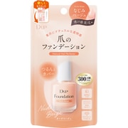 ディーアップ ファンデーション ヌードベージュ N