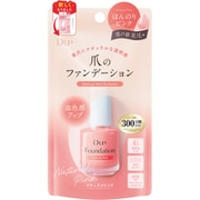 ディーアップ ファンデーション ナチュラルピンク N