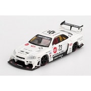 MGT01059-R 1/64 Nissan LB-ER34 Super Silhouette ATHLETE/COLLET（右ハンドル） [ダイキャストミニカー]