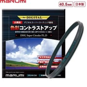 DHG スーパーサーキュラーP.L.D 40.5mm.N [円偏光フィルター コントラストアップ 撥水・防汚 反射防止]