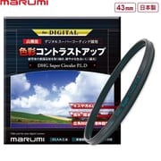 DHG スーパーサーキュラーP.L.D 43mm.N [円偏光フィルター コントラストアップ 撥水・防汚 反射防止]