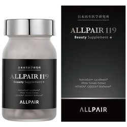 ALLPAIR119 Beauty Supplement + 90粒入 [美肌サプリメント]