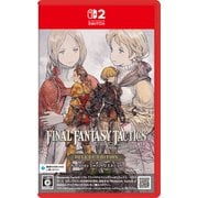 ファイナルファンタジータクティクス - イヴァリース クロニクルズ デラックスエディション Nintendo Switch 2 Edition [Nintendo Switch 2 ソフト]