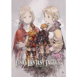 ヨドバシ.com - スクウェア・エニックス SQUARE ENIX ファイナル