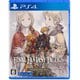 ファイナルファンタジータクティクス - イヴァリース クロニクルズ デラックスエディション [PS4ソフト]