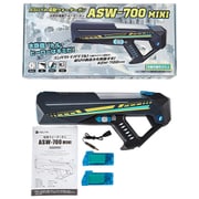 ASW-700 MINI [電動ウォーターガン ブラック]