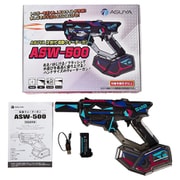 ASW-500 [電動ウォーターガン ブラック]