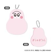 遊☆戯☆王デュエルモンスターズ もふもふ コインケース D:マシュマロン