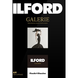 GALERIE FineArt Glassine（ギャラリー ファインアート グラシン） A2 50枚入 432938