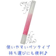 キューティクルオイルペン ローズ 3.7ml 97091