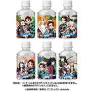 鬼滅の刃みかん水無糖 280ml×24本