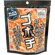 ゴボチブラックペッパー味 20g