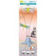 回転式猫じゃらし スペアー トンボ 3本セット [猫用おもちゃ]