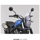 エアロバイザー クリア CL250/500 47767
