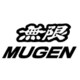 ステッカーB MUGEN ブラック Lサイズ 90000-YZ5-310B-K4