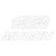 ステッカーB MUGEN ホワイト Mサイズ 90000-YZ5-310B-W3