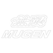 ステッカーB MUGEN ホワイト Mサイズ 90000-YZ5-310B-W3