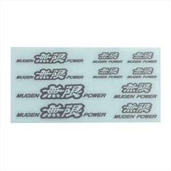 メタルステッカーセット MUGEN POWER 90000-YZ5-314C