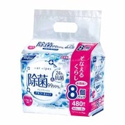 リファイン アルコール除菌 ウェットティッシュ 60枚×8個入