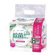 リファイン ノンアルコール除菌 ウェットティッシュ 60枚×8個入