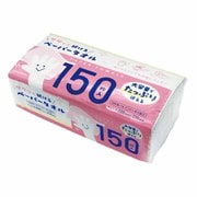 ササっと拭ける ペーパータオル 150枚入
