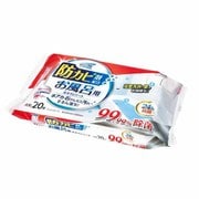 クリンクル お風呂用 おそうじシート 防カビ 24時間抗菌 20枚入