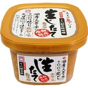 生じたて カップ 675g
