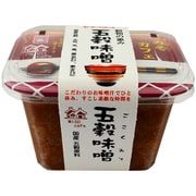 みそカフェ 五穀味噌 375g