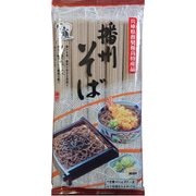 播州そば 450g