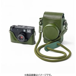 FUJIFILM X half 用 レザーケース グリーン SR5220