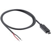 SP 12V HARDWIRE CABLE 12V ハードワイヤーケーブル 48210