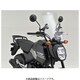 ウインドシールドRS GROM（’21～’24）＜2BJ/8BJ-JC92＞ 48730