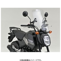 ウインドシールドRS GROM（’21～’24）＜2BJ/8BJ-JC92＞ 48730