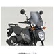 ウインドシールドSS GROM（’21～’24）＜2BJ/8BJ-JC92＞ 48738