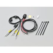 アクセサリー電源ユニット D-UNIT ウォーターレジスタント mini 45871