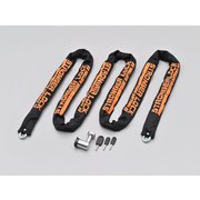 ストロンガーチェーンロック 8mm×3m 48412