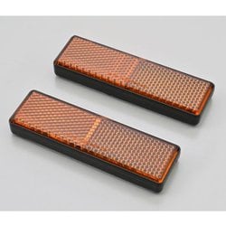 ユニバーサルリフレクター レクタングル 両面テープ貼付 アンバー フォークマウント（M） 48502