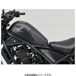 レザーニーグリップパッド BK Rebel250/500（’17～’24） 48739