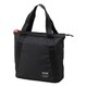 パフォーマンスライントート ユニセックス W38×H38×D18cm ブラック GB-F2509