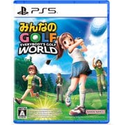 みんなのGOLF WORLD [PS5ソフト]